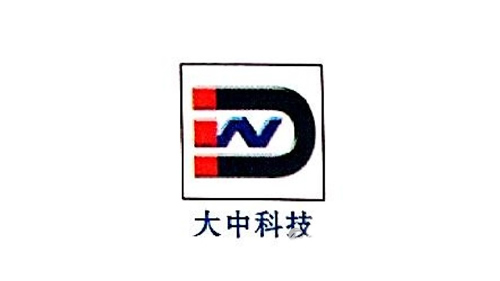 大中科技 大中科技